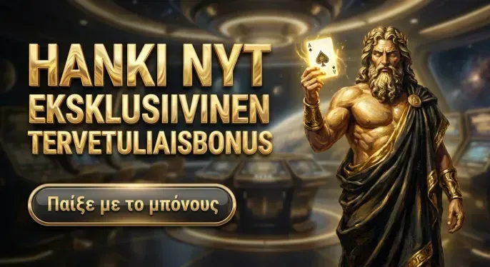 Magneticslots Casino